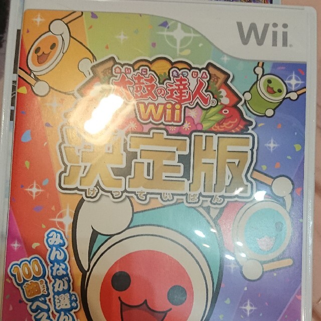 太鼓の達人Wii 決定版 Wii