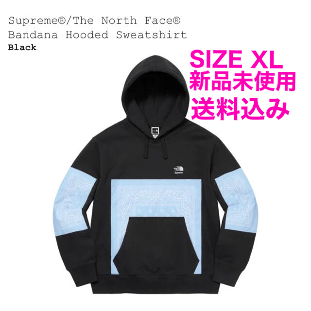 Supreme The North Face Bandana Hooded XLノースフェイス