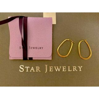 ☆専用☆ スタージュエリー ピアス フープ K10 | armarioagustina.cl