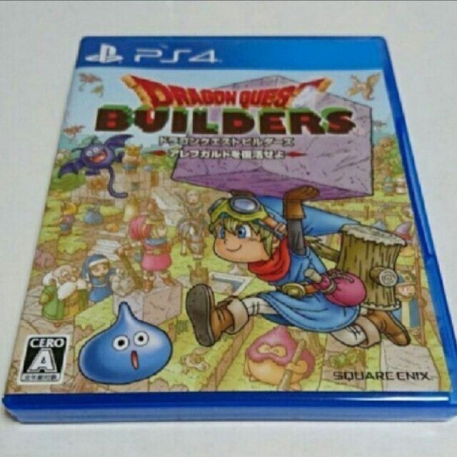 未使用品】 PS4 ソフト ドラクエ 家庭用ゲームソフト - flaviogimenis.com.br 未使用品】 PS4 ソフト ドラクエ 家庭用ゲームソフト - flaviogimenis.com.br