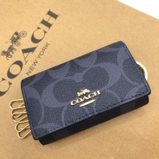 コーチ(COACH)の【COACH☆新品】大人気！ファイブ リング キーケース！デニム マルチ！(キーケース)