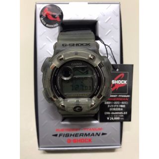 カシオ(CASIO)のCASIO G-SHOCK FISHERMAN DW-8600MS-8T(腕時計(デジタル))