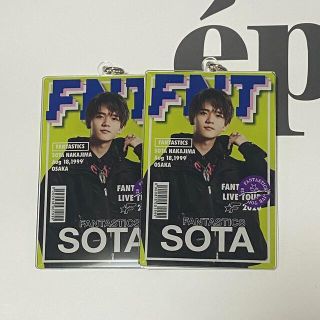 エグザイル トライブ(EXILE TRIBE)の中島颯太 FNT フォトキー(アイドルグッズ)