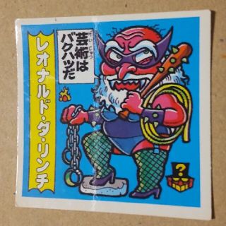 ドキドキ学園  227(シングルカード)