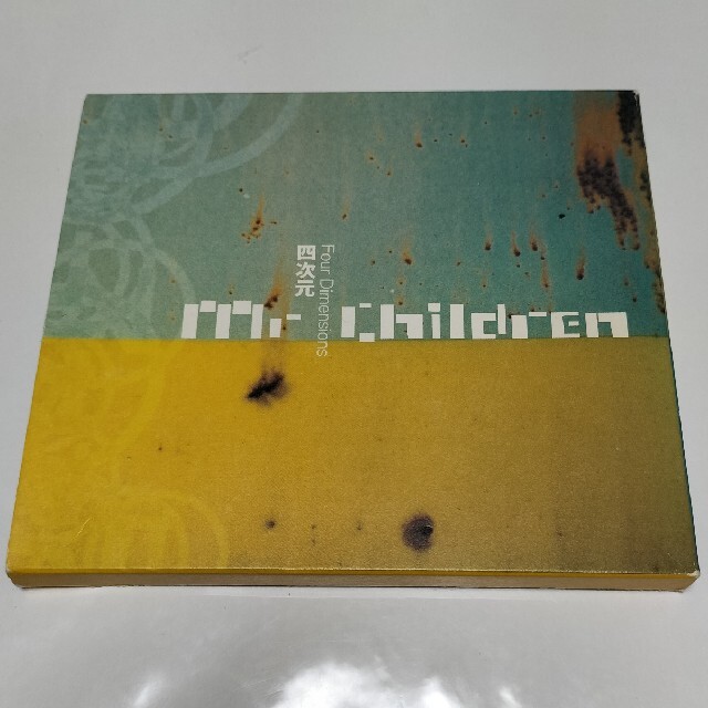 四次元 Mr.Children エンタメ/ホビーのCD(ポップス/ロック(邦楽))の商品写真