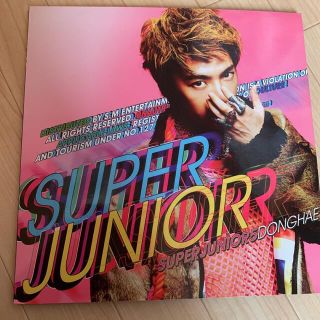 スーパージュニア ジャケット K-POP/アジアの通販 87点 | SUPER JUNIOR ...