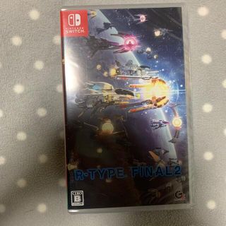 R-TYPE FINAL 2（アールタイプ ファイナル 2） Switch(家庭用ゲームソフト)