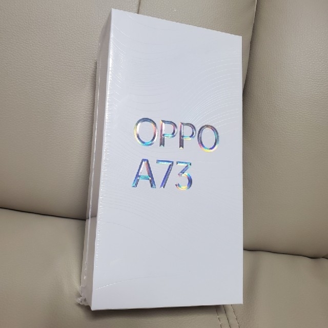 【新品・未開封】OPPO A73 SIMフリー オッポ　ネイビーブルー