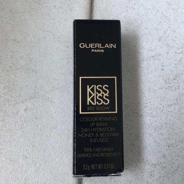 GUERLAIN(ゲラン)の新品る　ゲラン　キスキスビーグロウ　ポピーレッド コスメ/美容のベースメイク/化粧品(口紅)の商品写真