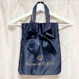 Maison de FLEUR - Maison de FLEUR リボン トートバッグ 人気商品 レア