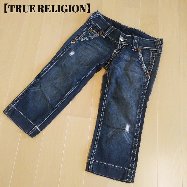 True Religion(トゥルーレリジョン)の【TRUE RELIGION 】ダメージデニム ハーフパンツ レディースのパンツ(デニム/ジーンズ)の商品写真