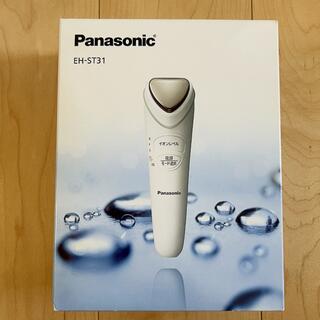パナソニック(Panasonic)の【新品未使用】イオンエフェクター　Panasonic EH-ST31-W(ボディケア/エステ)