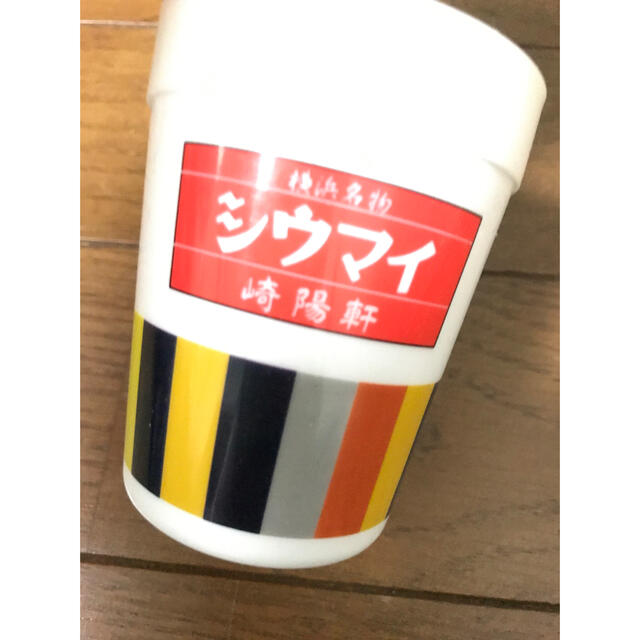 激レア、国葬当日！！！元内閣総理大臣　安倍晋三　湯呑み　追悼価格！