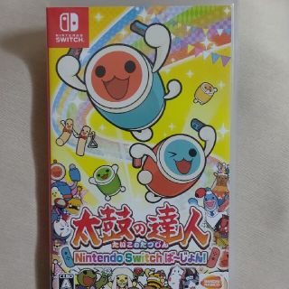 太鼓の達人 Nintendo Switchば～じょん！ Switch(家庭用ゲームソフト)