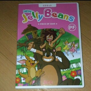 ジェリービーンズ(JELLY BEANS)のNEW Jelly Beans PF(キッズ/ファミリー)