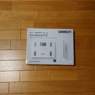 オムロン(OMRON)のオムロン    体重体組成計(体重計/体脂肪計)