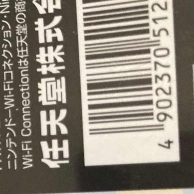 ゲームソフトゲームソフトが通販できます中古