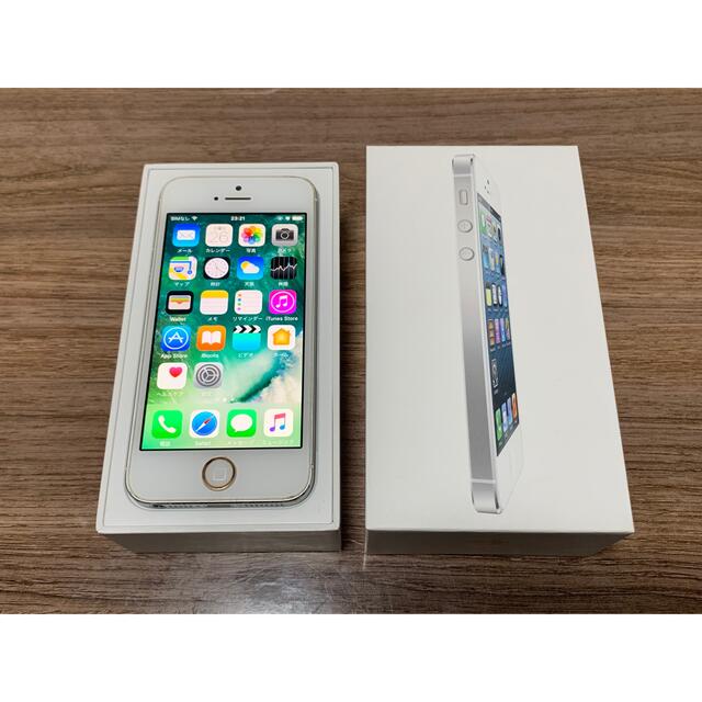 アップル iPhone5 64GB ホワイト softbank