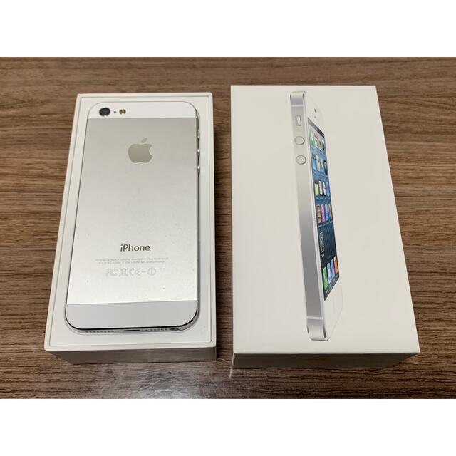 アップル iPhone5 64GB ホワイト softbank 1