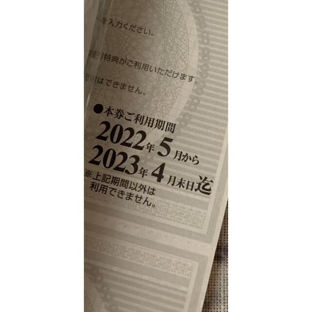 青山(アオヤマ)の(新品）ワイシャツ size(41-82)➕オマケ付き‼️ メンズのトップス(シャツ)の商品写真