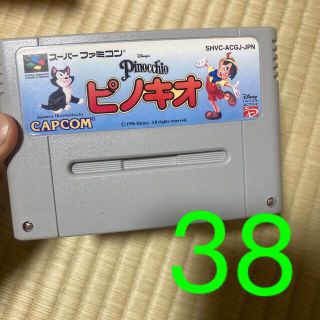 ピノキオ スーパーファミコンの通販 by あつし's shop|ラクマ