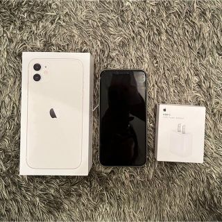 アイフォーン(iPhone)の※モコモコ09様 専用 iPhone 11 128GB 本体(スマートフォン本体)