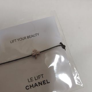 シャネル ノベルティ ブレスレット/バングルの通販 99点 | CHANELの シャネル ノベルティ ブレスレット/バングルの通販 99点 | CHANELの