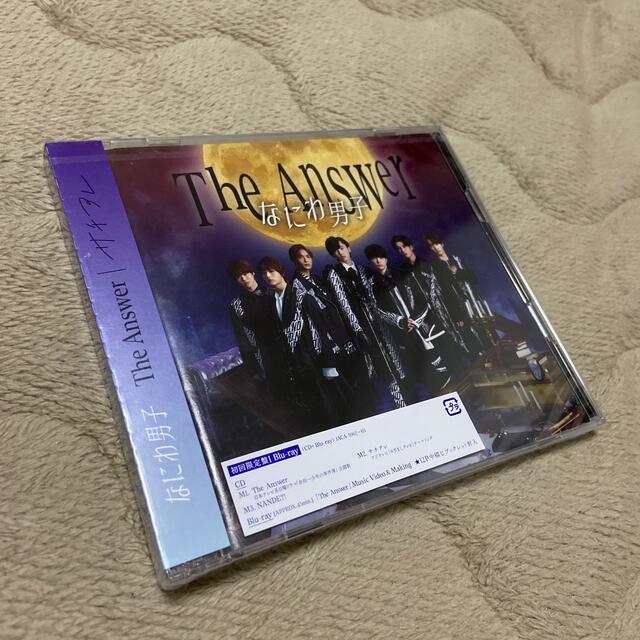 Johnny's(ジャニーズ)のThe Answer/サチアレ（初回限定盤1/Blu-ray Disc付） エンタメ/ホビーのCD(ポップス/ロック(邦楽))の商品写真