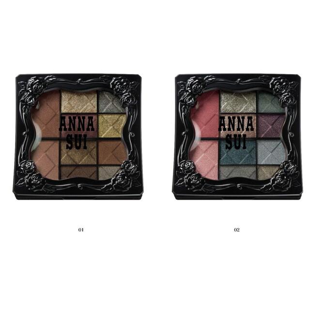 ANNA SUI(アナスイ)の【限定】アナスイ ANNA SUI メイクアップ パレット 02 コスメ/美容のベースメイク/化粧品(アイシャドウ)の商品写真