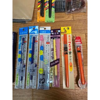 パイロット(PILOT)の書道用品　まとめ売り(書道用品)