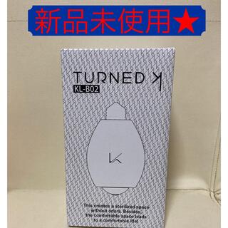 TURNED K KL-B02 KALTECK 光触媒　ターンドケイ(蛍光灯/電球)