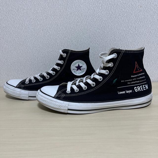 CONVERSE(コンバース)のconverse オールスター リップレイヤー HI ブラック 28cm メンズの靴/シューズ(スニーカー)の商品写真