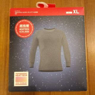 ユニクロ(UNIQLO)の【ゆきとら様専用】【新品・未開封】ユニクロ超極暖メンズXL上下セット(その他)