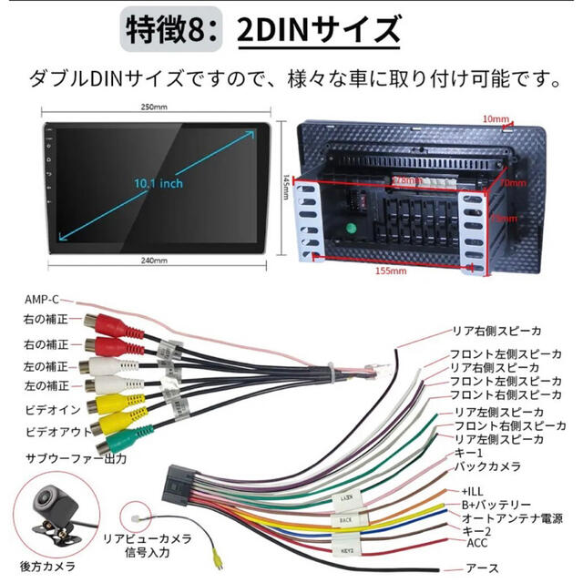 Android 11.0カーナビNS10 2 Dinラジオ GPSナビ10インチ 自動車/バイクの自動車(カーナビ/カーテレビ)の商品写真