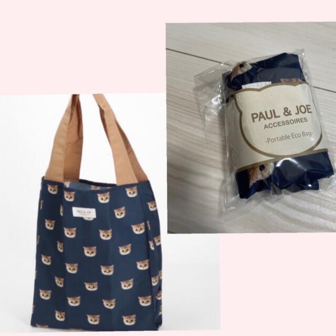 PAUL & JOE(ポールアンドジョー)の2点セット　専用新品⭐︎ポール&ジョー　エコバッグ レディースのバッグ(エコバッグ)の商品写真