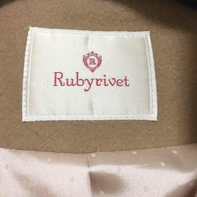 Rubyrivet(ルビーリベット)のルビーリベット Ruby rivet コート レディースのジャケット/アウター(ピーコート)の商品写真