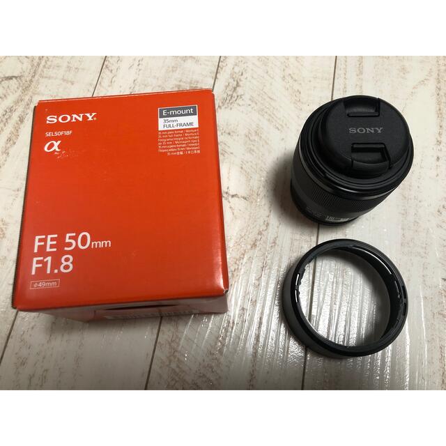 SONY FE50mm F1.8 SEL50F18F フルサイズ対応レンズ お気に入り 49.0 ...