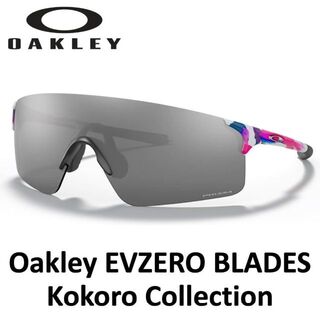 Oakley - 【58%オフ・1点限り】オークリー EVZERO BLADES oakley