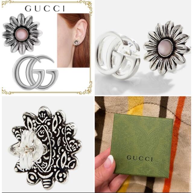 Gucci(グッチ)のぷくみん。様専用♡♡ レディースのアクセサリー(ピアス)の商品写真