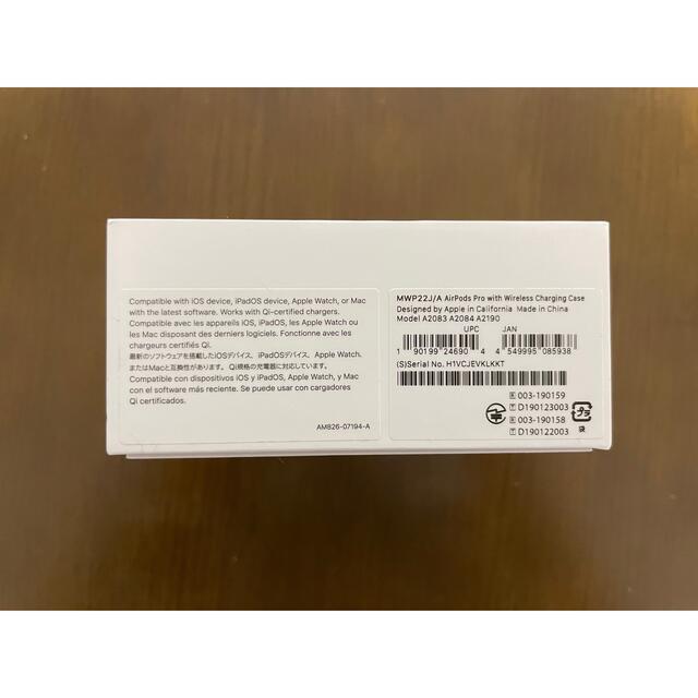 APPLE AirPods Pro ノイズキャンセリング付完全ワイヤレスイヤホン