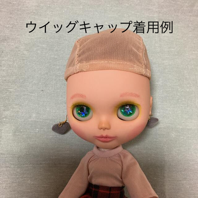 Takara Tomy(タカラトミー)のカスタムブライス追加説明 ハンドメイドのぬいぐるみ/人形(人形)の商品写真