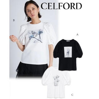 セルフォード(CELFORD)の【新品/未使用/タグ付き】CELFORD コラボＰＴボリューム袖Tシャツ(Tシャツ(半袖/袖なし))