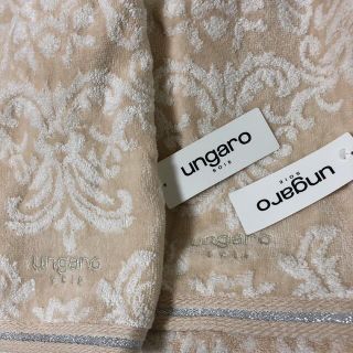 新品　ungaro タオルセット