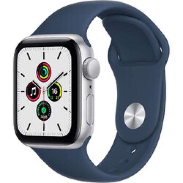 新品未使用未開封Apple Watch SE（GPSモデル）- 40mmシルバー