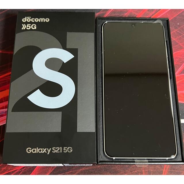 SAMSUNG Galaxy S21 5G SC-51B2 ファントムホワイト②