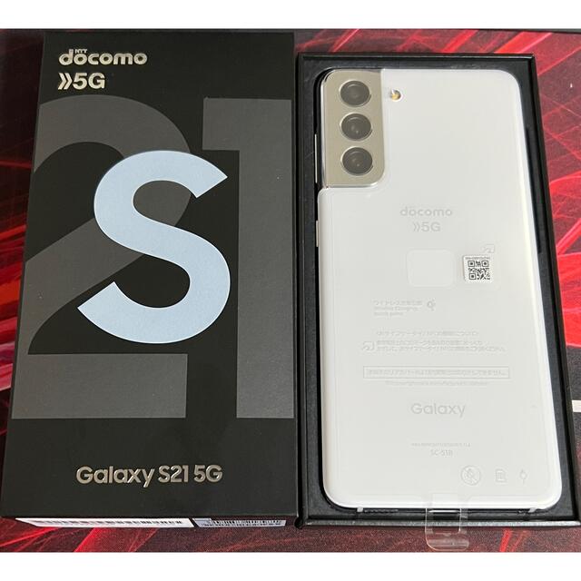 SAMSUNG Galaxy S21 5G SC-51B2 ファントムホワイト②