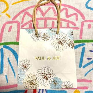 ポールアンドジョー(PAUL & JOE)のポール&ジョー ショップ袋 ショッパー(ショップ袋)