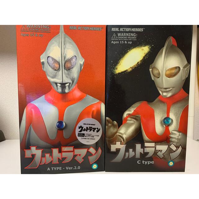 未開封 REAL ACTION HEROES ウルトラマン C type MEDICOM TOY C 未開封 REAL ACTION HEROES ウルトラマン C type MEDICOM TOY C