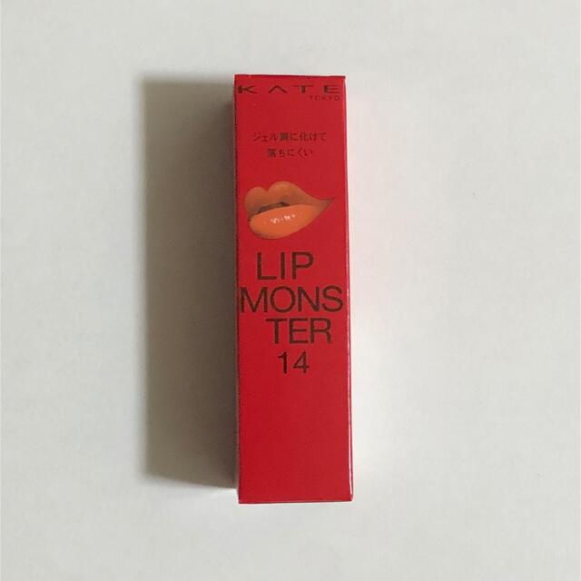 KATE(ケイト)のケイト リップモンスター 14  コスメ/美容のベースメイク/化粧品(口紅)の商品写真