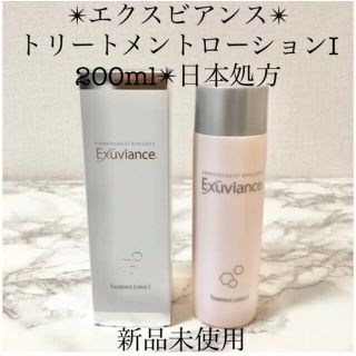 エクスビアンス 化粧水の通販 84点 | Exuvianceのコスメ/美容を買う